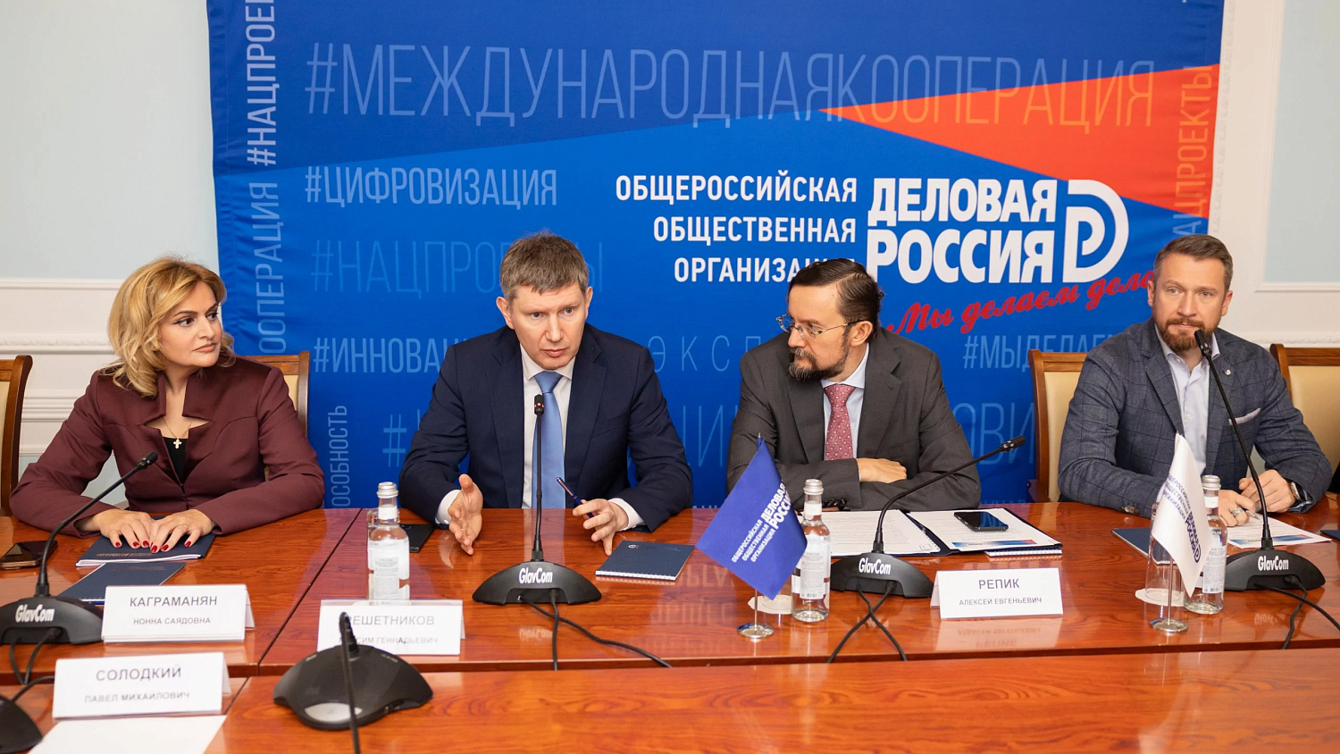 Компания Броня победитель номинации «Экспортер» конкурса «Люди Дела» (фото, диплом, кубок)