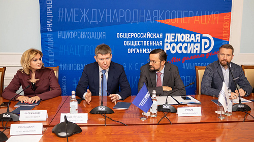 Компания Броня победитель номинации «Экспортер» конкурса «Люди Дела» (фото, диплом, кубок)