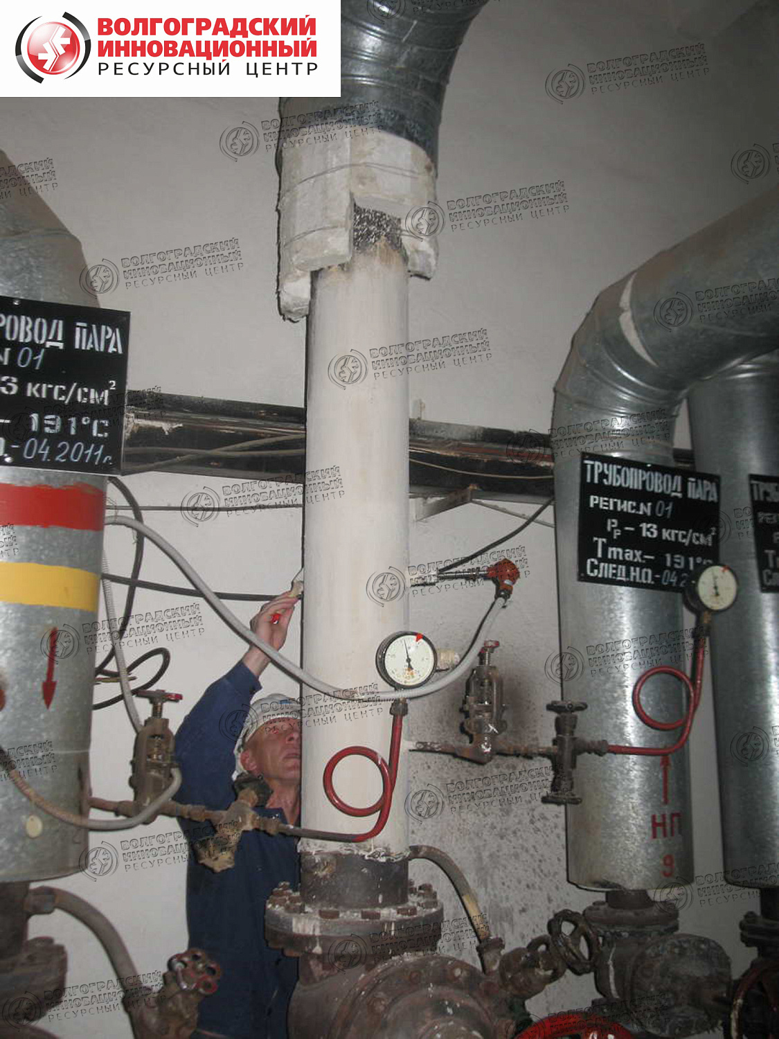 Череповец МУП Теплоэнергия, Южная котельная