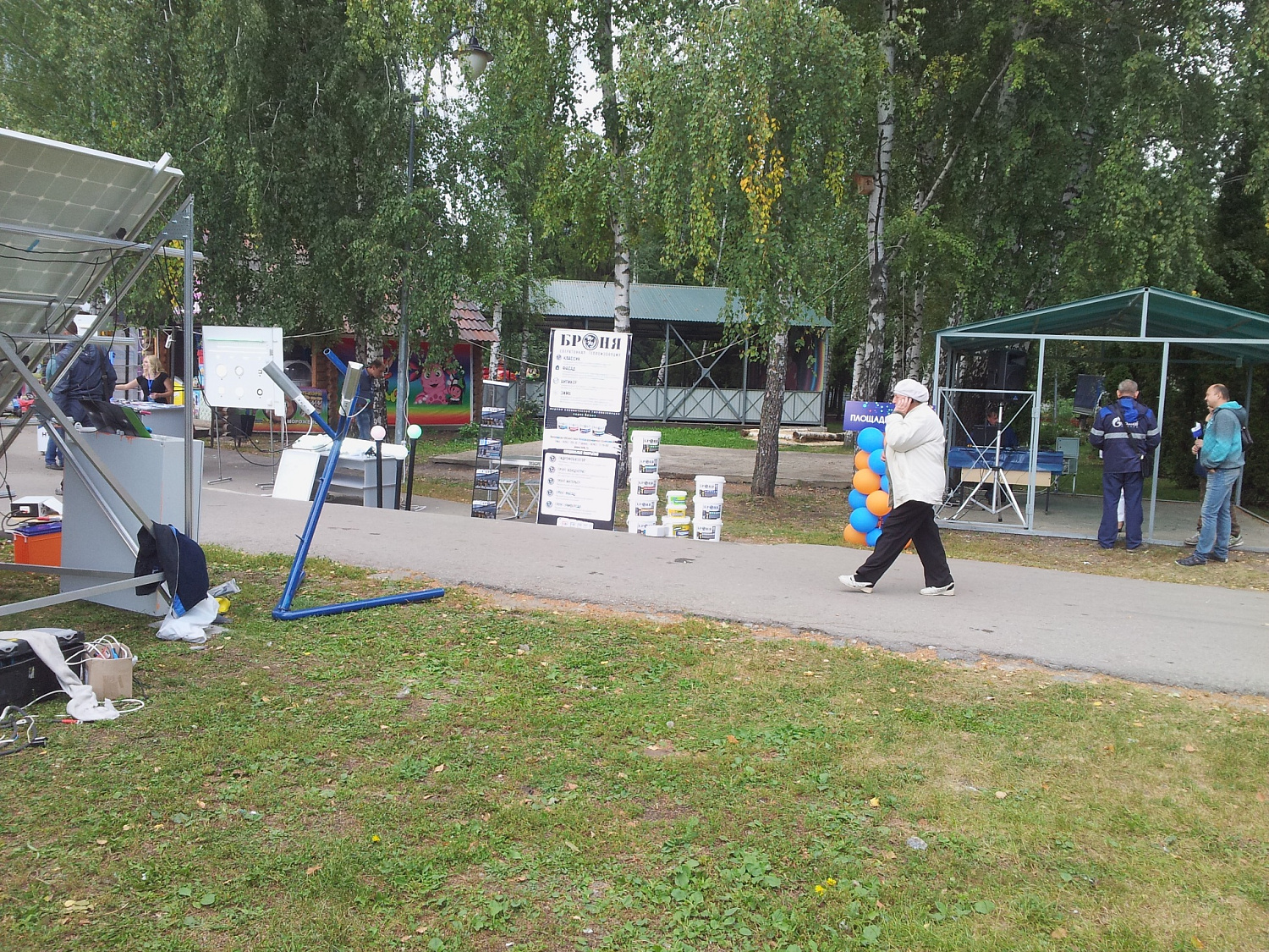 Теплоизоляция Броня на Всероссийском фестивале энергосбережиния #ВместеЯрче (г. Липецк)