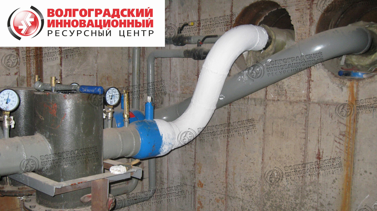 Khabarovsk, "Amurskie Zori"