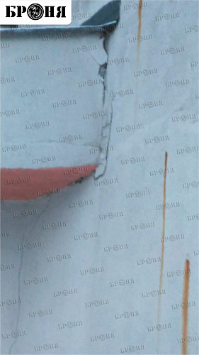 Теплоизоляция Броня Норд при теплоизоляции фасада здания г. Череповец (фото)