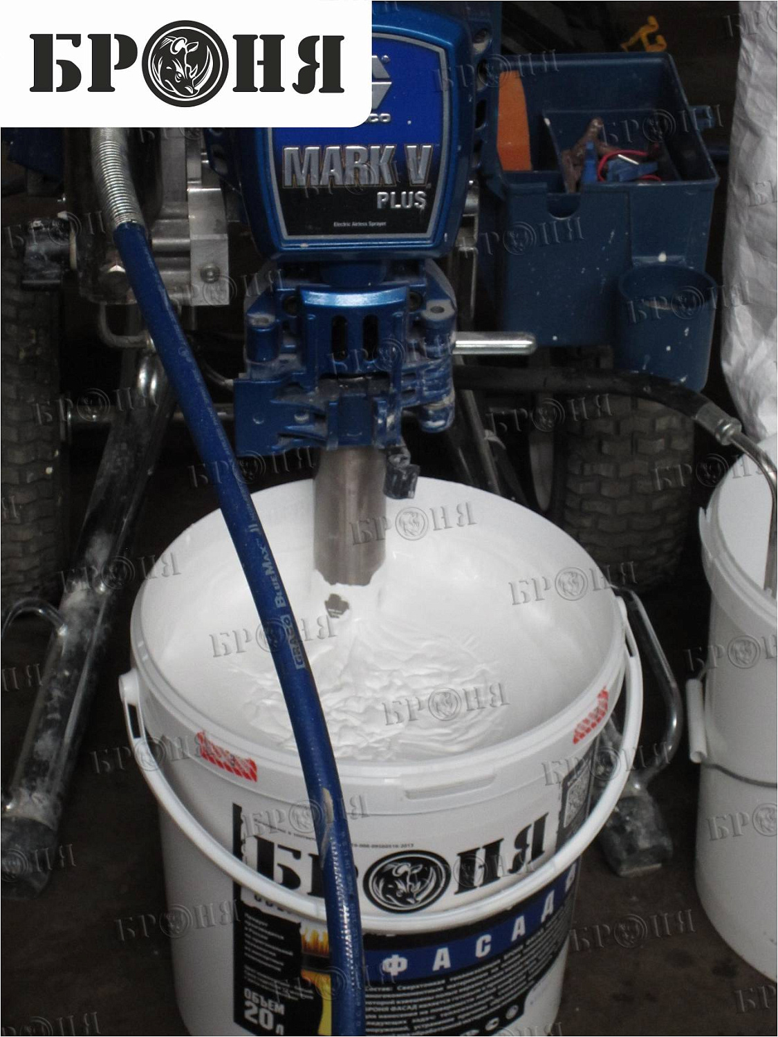 Bronya Thermal Insulation. The Latest Training for VIRC Bronya Group of Companies Representatives. (Photos + Video)