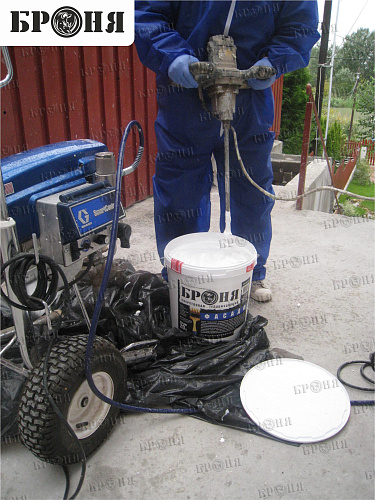 Thermal insulation Broya on the facade and inside the walls of a private house in Hungary (photo)