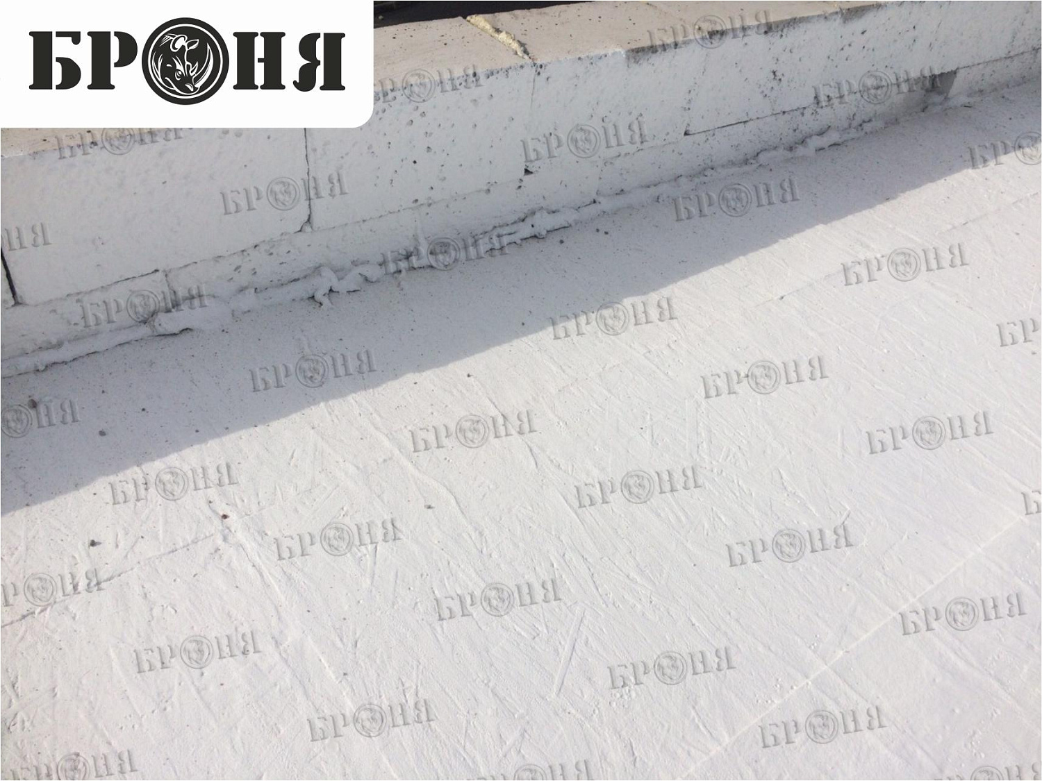 Москва, кровля Броня АкваБлок