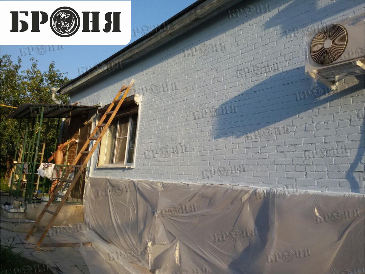 Фотоотчет об утеплении Теплоизоляцией Броня частного дома (х. Большой лог, Ростовская область)