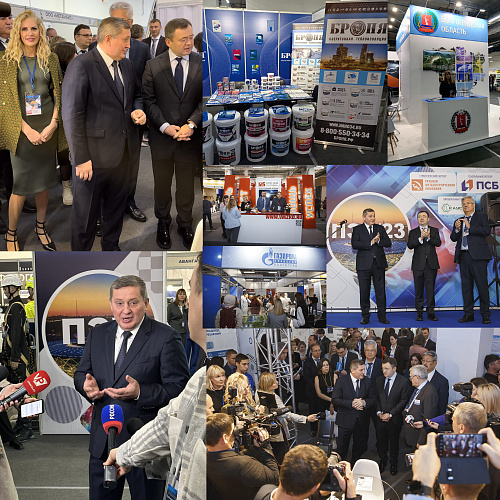 BRONYA took part in the 23rd interregional forum and specialized exhibition "PROM-ENERGO-VOLGA'2023", Volgograd (photos, videos,)