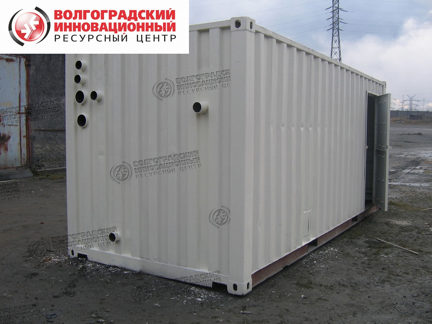 Екатеринбург.Теплоизоляция сухогрузных контейнера