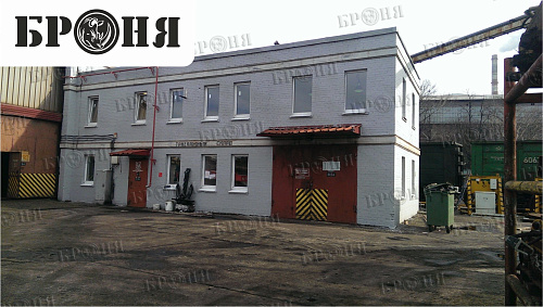 Полимерный гидроизолятор Броня АкваБлок на такелажном складе Восточного пирса ПАО "Новороссийский морской торговый порт" г. Новороссийск (фото)
