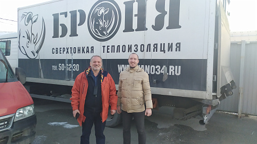Состоялось два внеочередных обучения.Татарстан и Чехия.(фото)