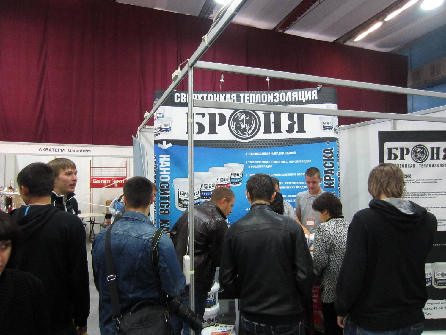 Bronya Thermal Insulation at the StroyEXPO. Housing and Utilities Exhibition (Photos + Video)