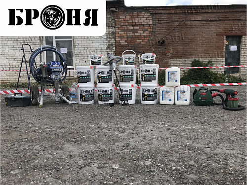 Теплоизоляция фасада промышленного здания компании ЗАО НИИ ЭПМ г. Тольятти Самарской области (фото и видео)