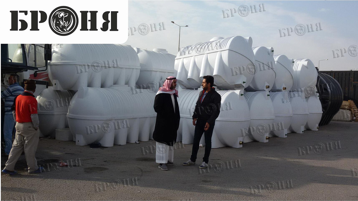 Саудовская Аравия, емкости хранения воды