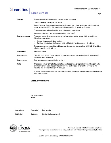 Важно! Получен европейский сертификат-испытание негорючести Броня АкваБлок Эффект НГ