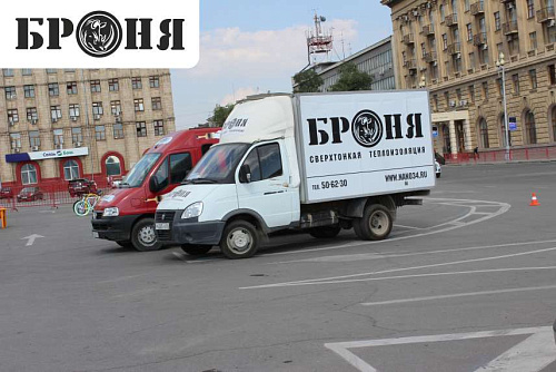 Броня - генеральный спонсор велопробега посвященного празднику "День Физкультурника" (видео+фото)