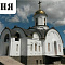 Ulyanovsk region, parish of the church in honor of St. Great Martyr Irina