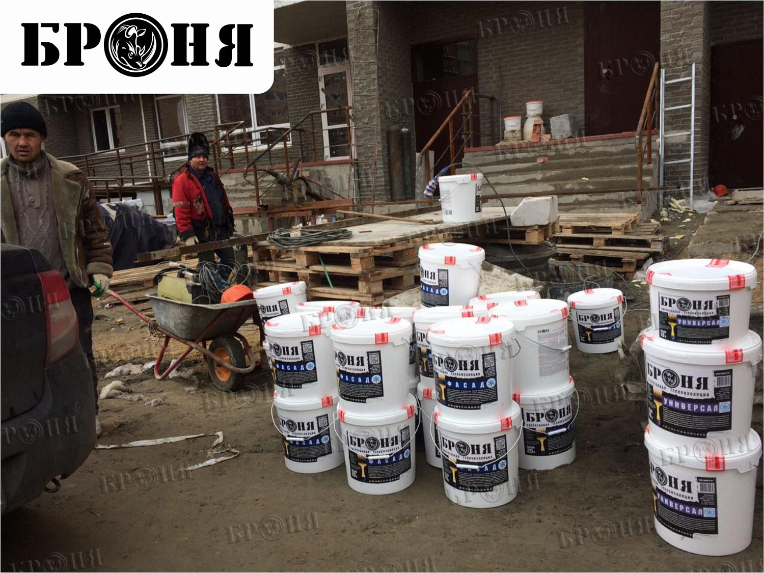 Московская область, утепление стен многоэтажного жилого дома