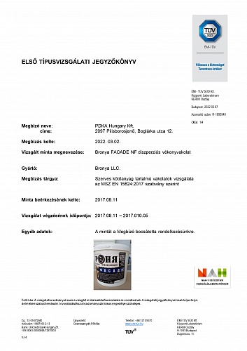 Очень важно! обновленный СЕ сертификат для "Броня Фасад НГ" и бланк CE декларации на английском, немецком и венгерском языках.