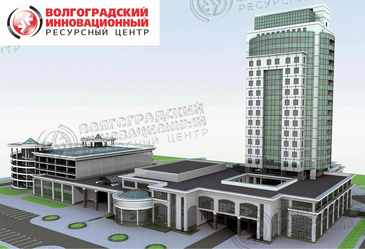 Беларусь г. Минск Business-center Titan