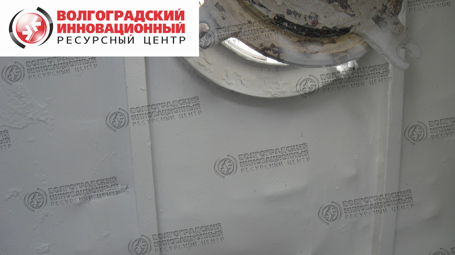 судно Хабаровск