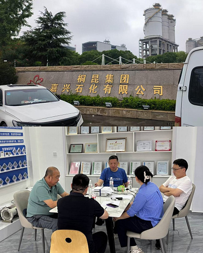 Бизнес-миссия «Броня» в Китае: Новые горизонты для теплосетей и промышленности (фото, видео)