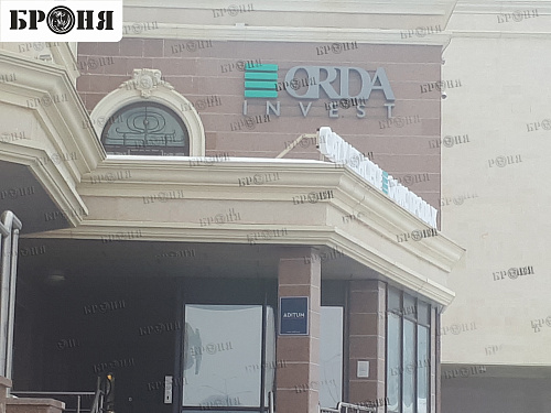 Bronya in the showroom, in the city of Nursultan