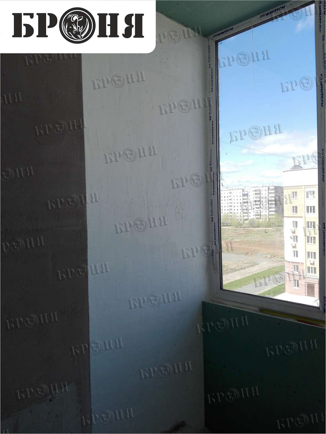 Нижний Тагил, утепление лоджии