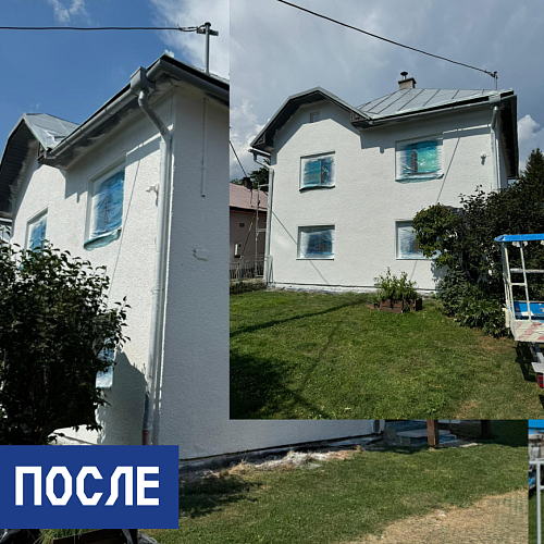 Применение Броня Фасад НГ при утеплении частного коттеджа в пригороде Братиславы, Словакия 
