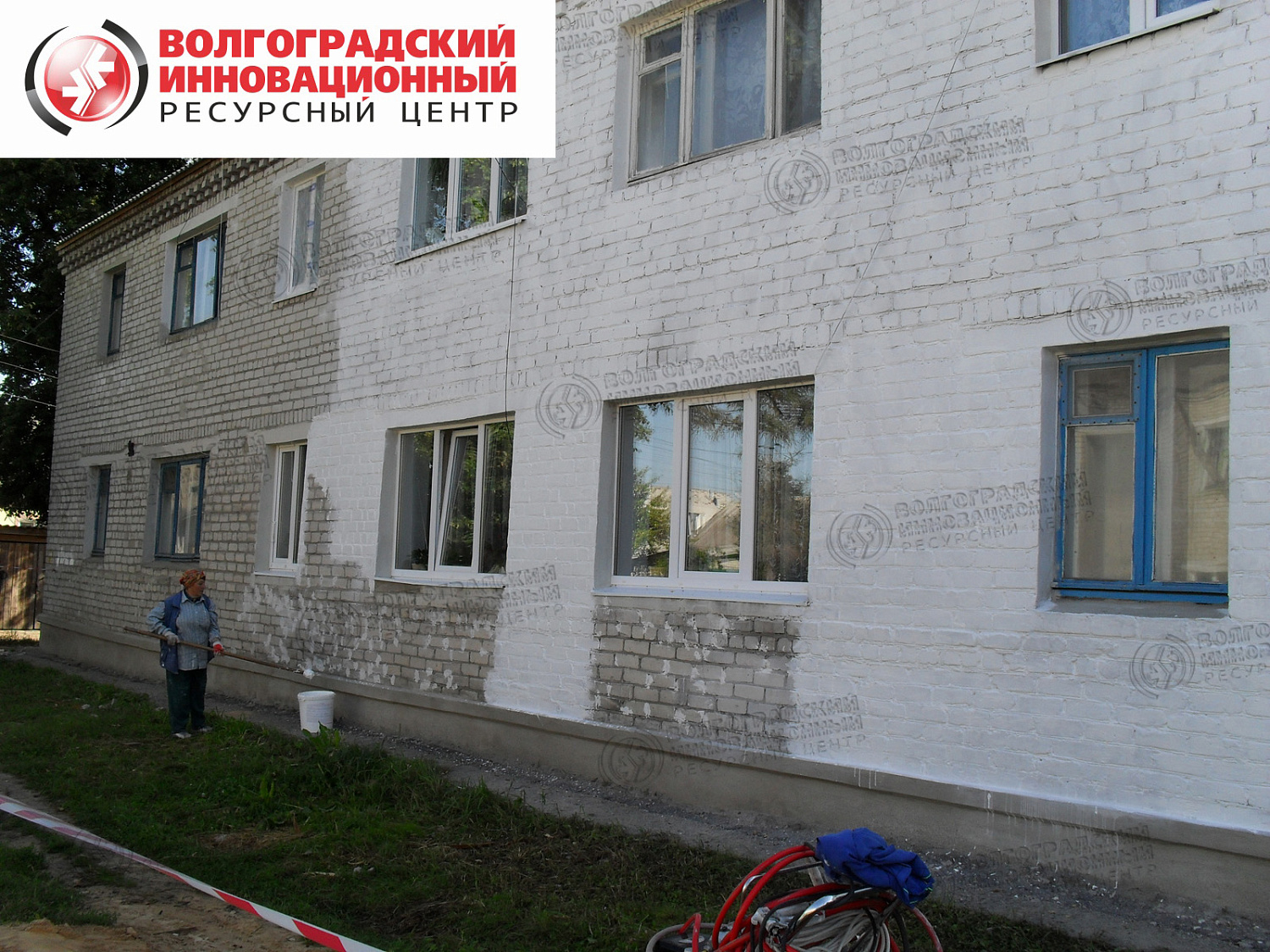 Брянск МУП Жилкомхоз