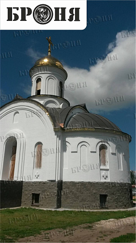 Теплоизоляция Броня на приходе храма в честь Св. вмц. Ирины (Ульяновская область)