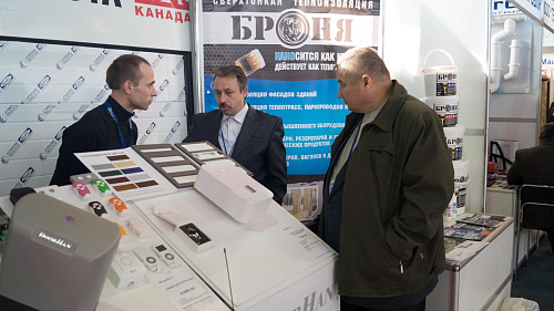 Комплексное активное участие Теплоизоляции Броня в выставке "Крым. Стройиндустрия. Энергосбережение. Осень-2015" (Республика Крым)