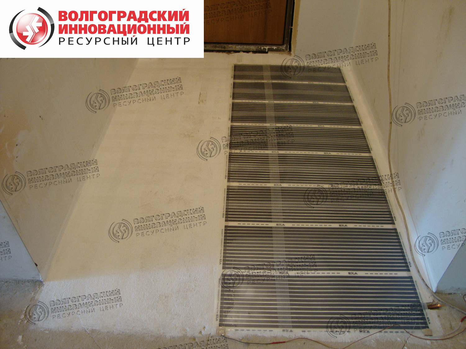 Подложка по теплый пол