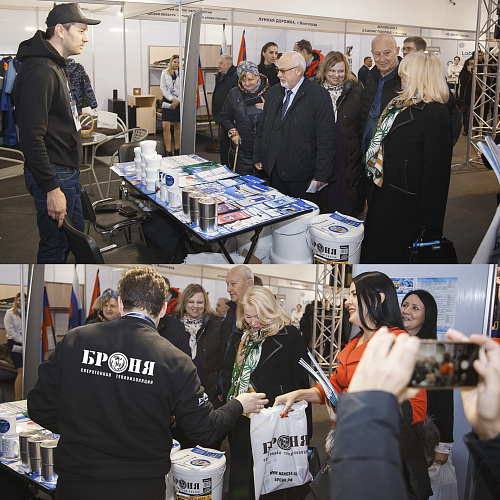 BRONYA took part in the 23rd interregional forum and specialized exhibition "PROM-ENERGO-VOLGA'2023", Volgograd (photos, videos,)
