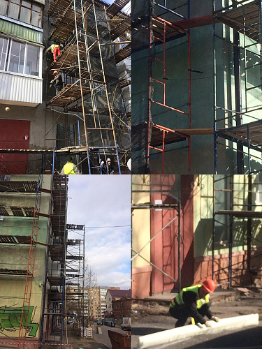 Bronya Facade NF in the overhaul of a residential building, Smolensk (photo)