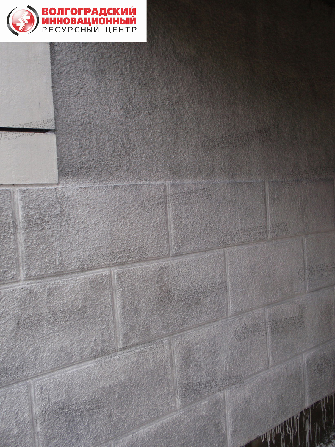 Ярославль Коттедж