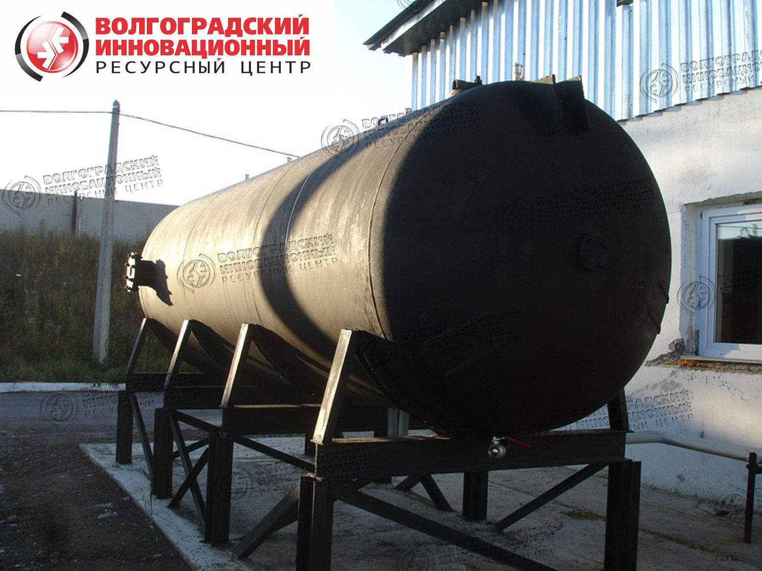 Новокузнецк Бак горячей воды