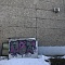 Броня Фасад при Утеплении квартиры многоэтажного дома г.Ижевск