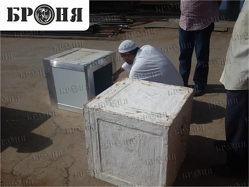 Thermal insulation Bronya again tested in Saudi Arabia (photo)