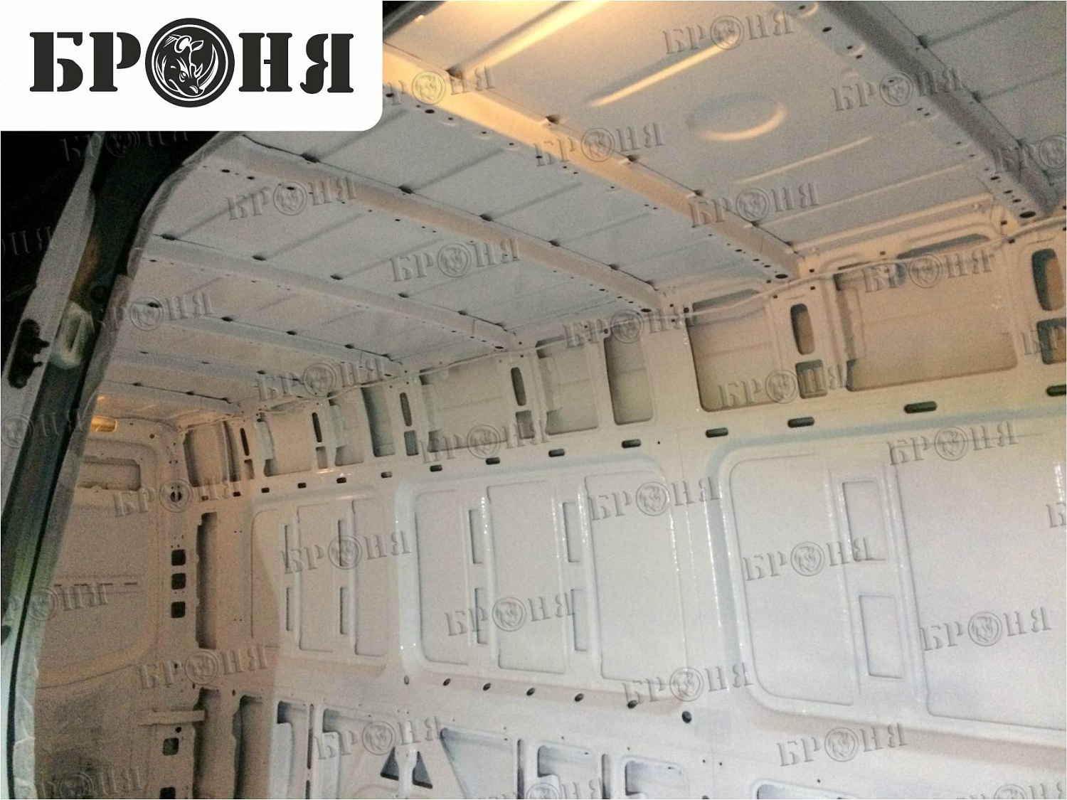 Москва, утепление кузова автомобиля