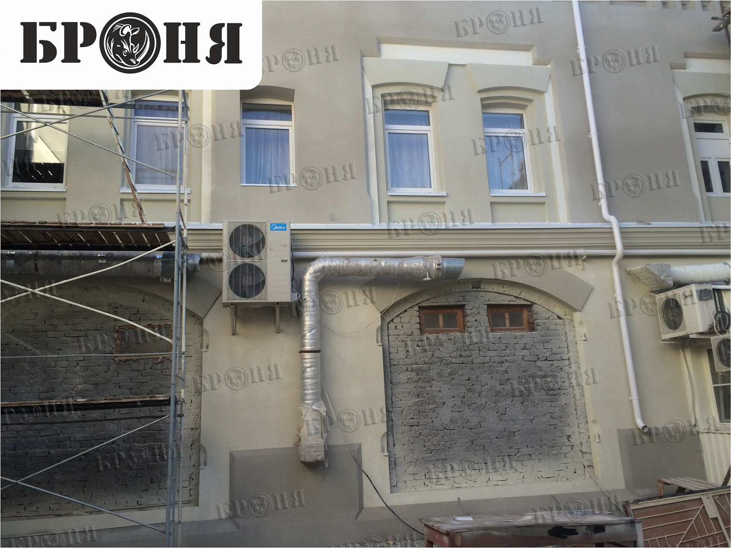 Thermal insulation Bronya on an architecture monument - Bonotel hotel in Astrakhan