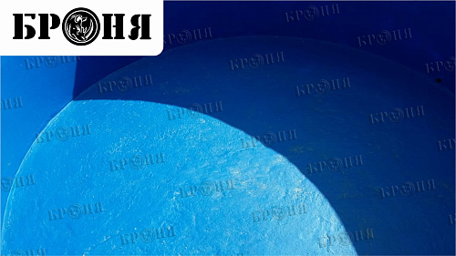 Гидроизоляция небольшого бассейна Броня Акваблок в Хабаровске (фото + видео)