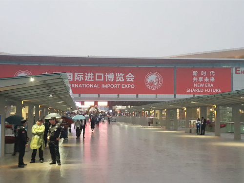 NPO Bronya Ltd in the international business mission of Russian companies within the framework of the Russian Export Center JSC in the People's Republic of China