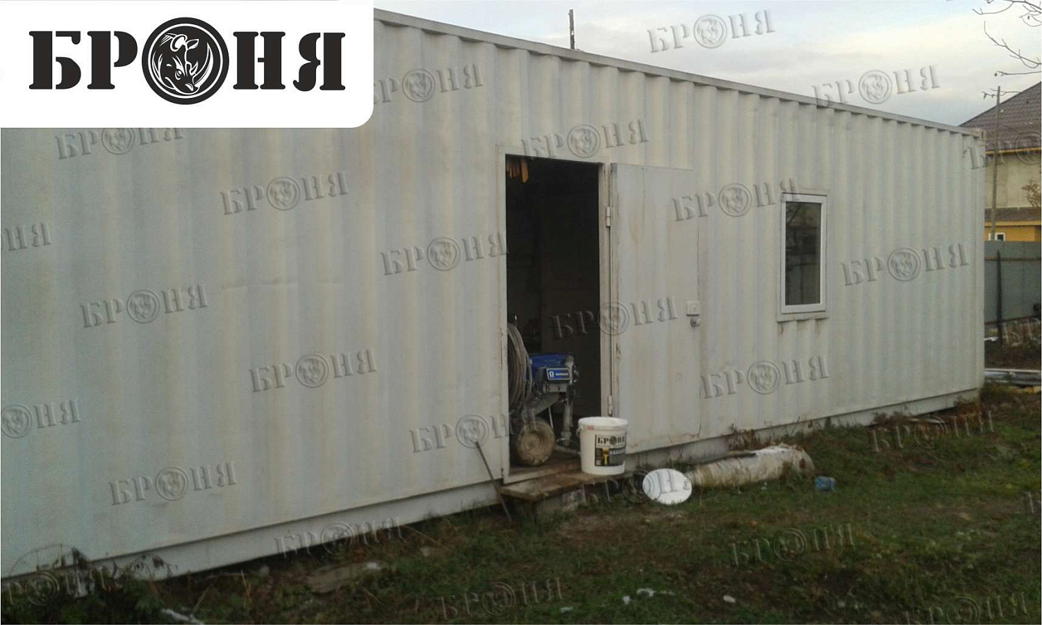 Insulating a Metal Container. (Almaty)