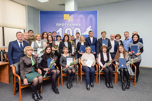 Thermal insulation Bronya - Laureate of the contest "100 Best Goods of Russia-2018" (photo + video)