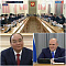 Броня на Российско-Вьетнамском бизнес форуме в Москве (репортаж на Вьетнамском и Российском телевидении + Фото  )
