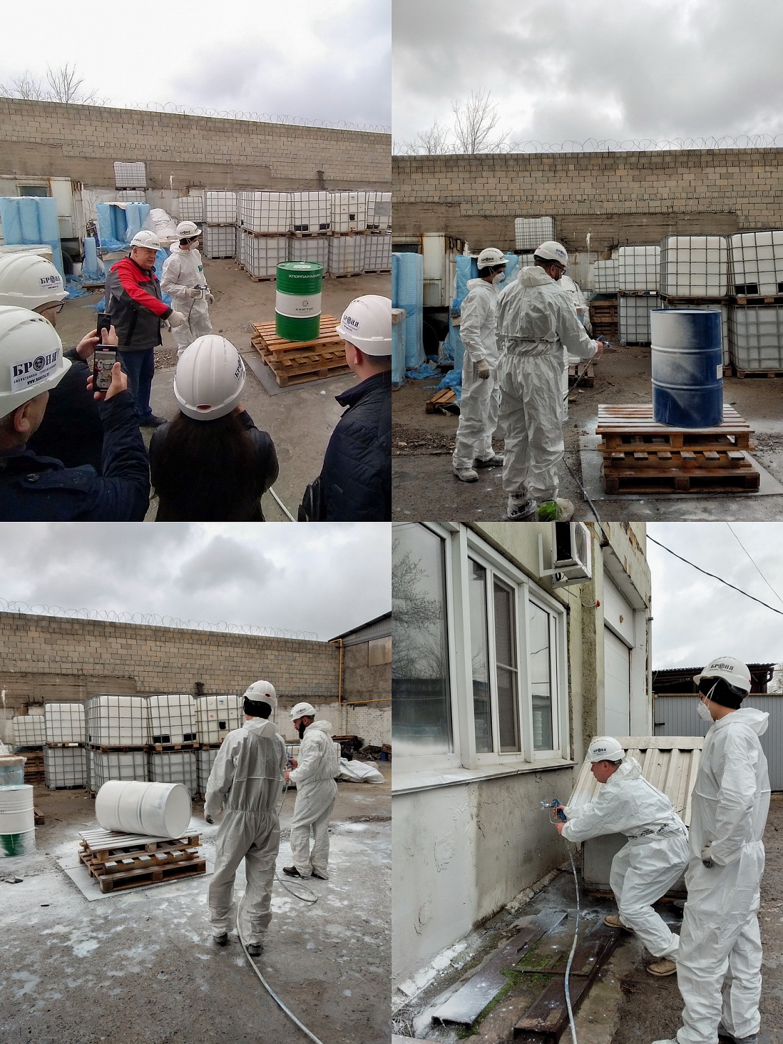 Important! On April 27-28, Bronya Company conducted training for its partners from different regions. (photo + video)