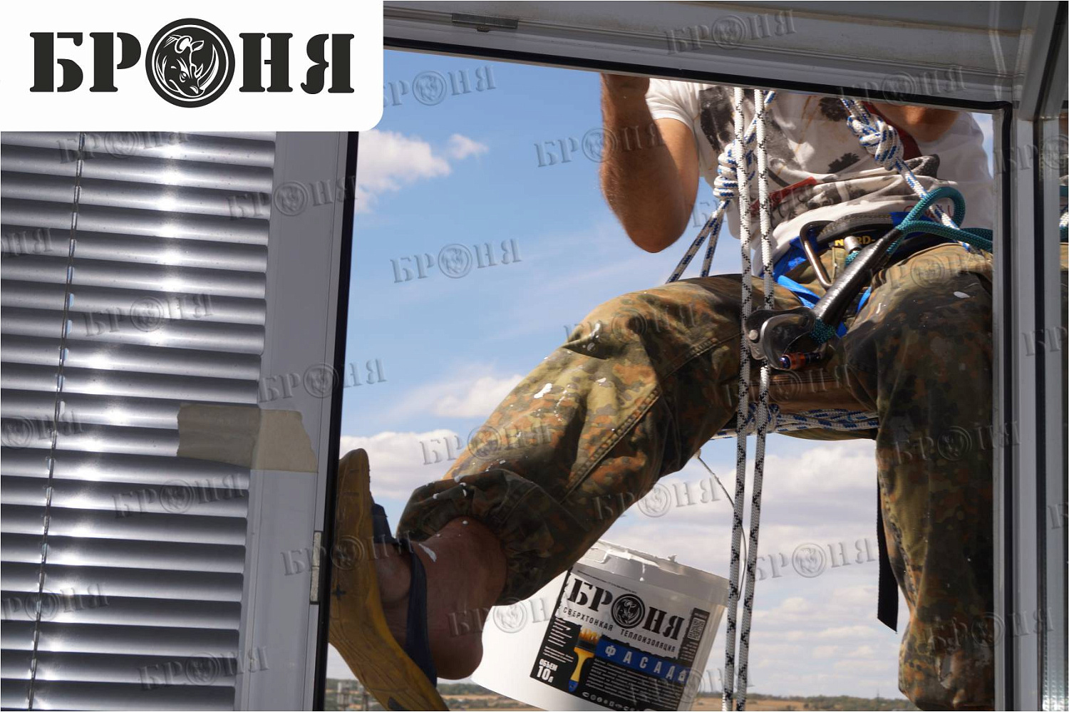 Волгоград,  9 этаж многоквартирного дома