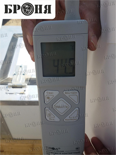 Thermal insulation Bronya again tested in Saudi Arabia (photo)